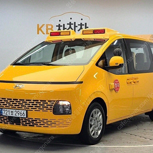 어린이보호차 중고 스타리아 중고차 노란색 2023년식 18,256km 15인승 어린이 보호차량 중고자동차