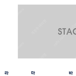 T1 VS PRX 발로란트 VCT 퍼시픽 티원 피알엑스