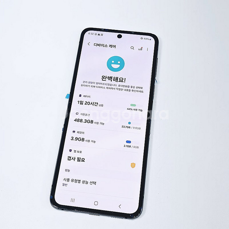 -센터판/리퍼폰/대용량]갤럭시 플립5 블랙 SKT 46...--7
