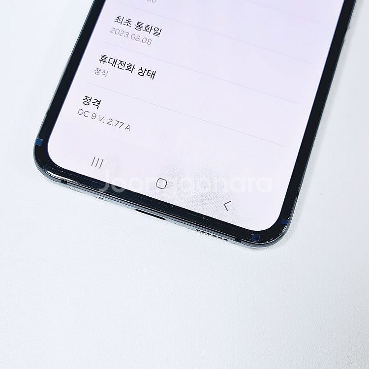 -센터판/리퍼폰/대용량]갤럭시 플립5 블랙 SKT 46...--8
