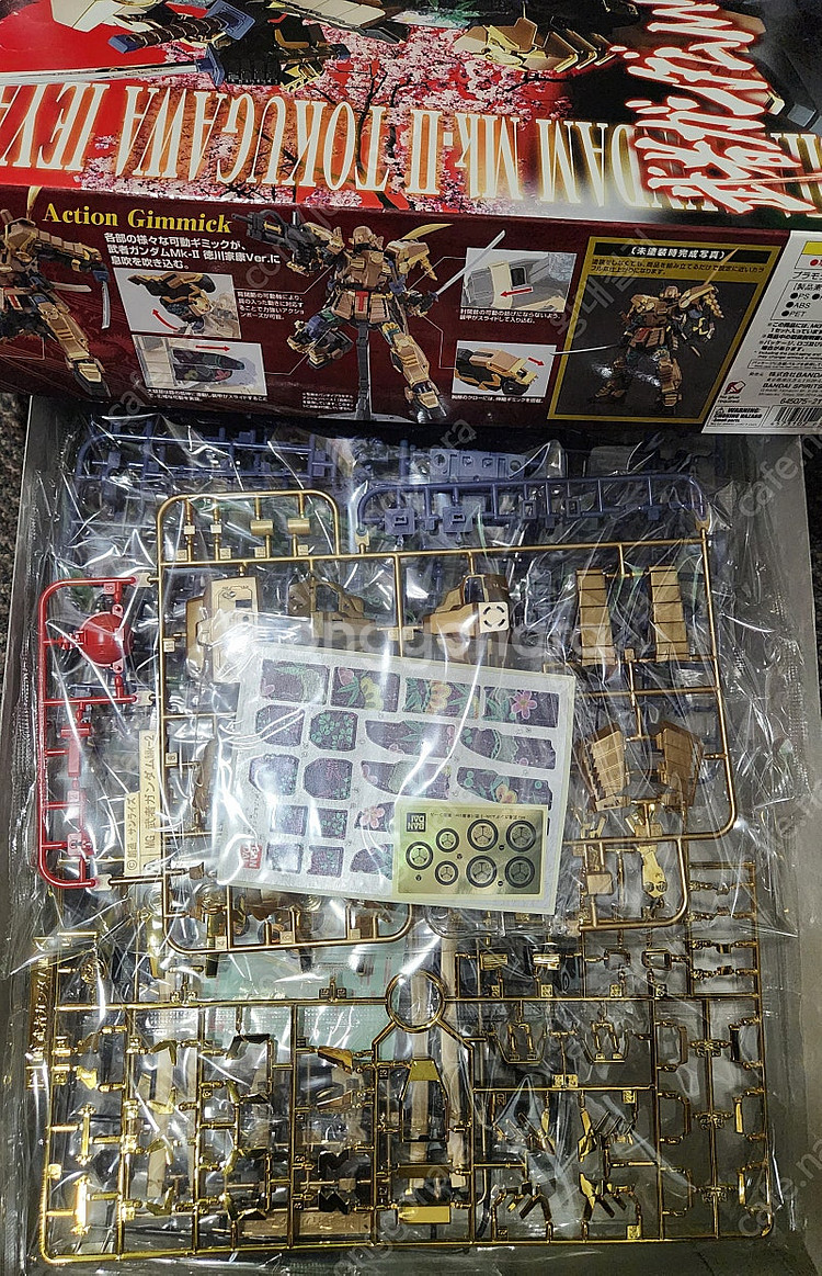 (건프라) MG 무사건담 마크2 도쿠가와 이에야스--1