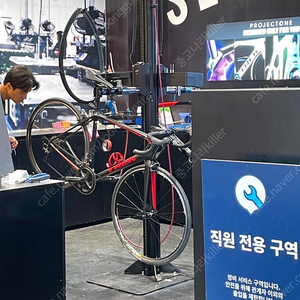 트렉 에몬다 SL5 56사이즈 울테그라 튜닝