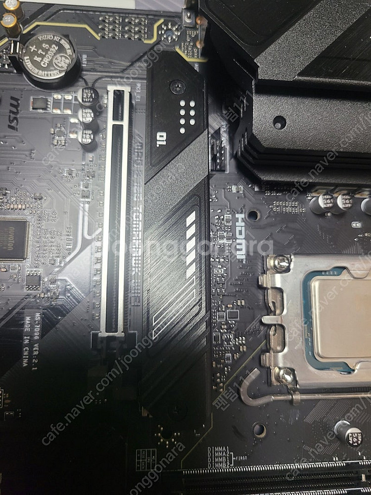 인텔 14600kf, msi b760 토마호크, ddr...--1