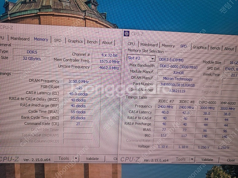 인텔 14600kf, msi b760 토마호크, ddr...--4