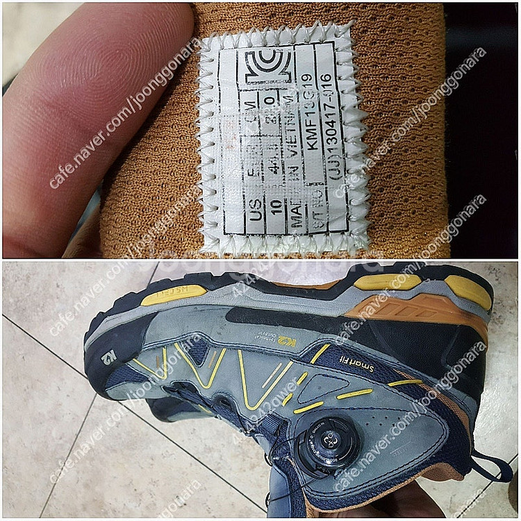 노스페이스 등산화 270-275 까스텔바작 275 골프...--6