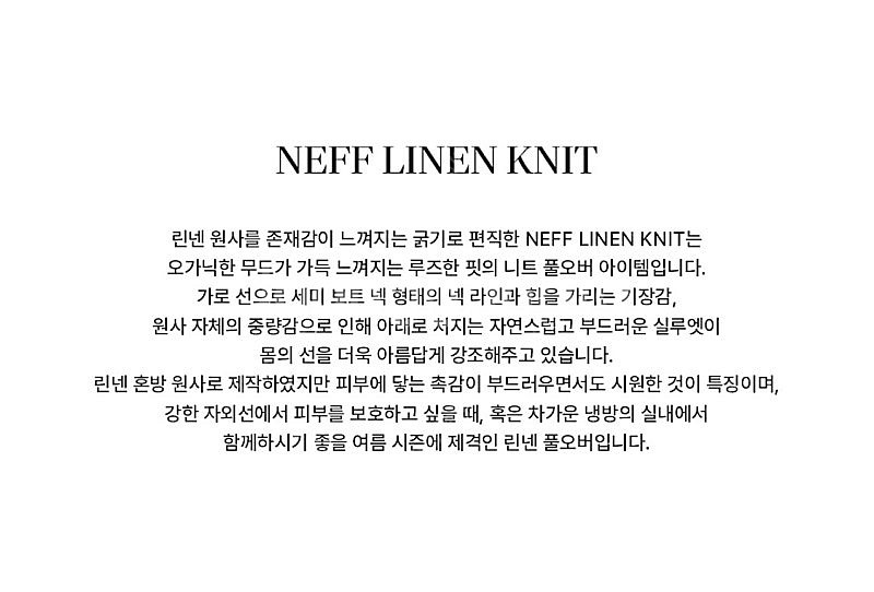 일괄시할인:)망고매니플리즈니트/유메르블라우스--1