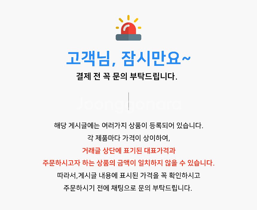 소니 VPL-FH36 중고빔프로젝터 5200안시 풀HD...--1