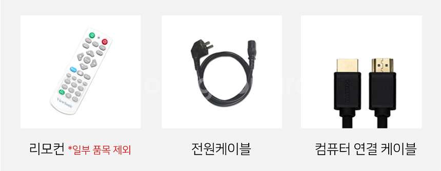 소니 VPL-FH36 중고빔프로젝터 5200안시 풀HD...--6