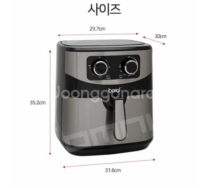 [미개봉-새상품]보랄 에어프라이어 9.2리터 BR-Q9...--8