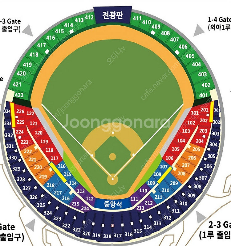 7/5(토) 두산 KT 1루 오렌지 응원석 2연석 최저...--0
