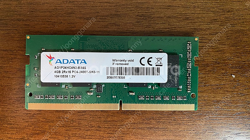 ddr4 4g 램 메모리--0