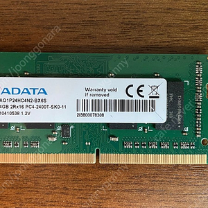 ddr4 4g 램 메모리