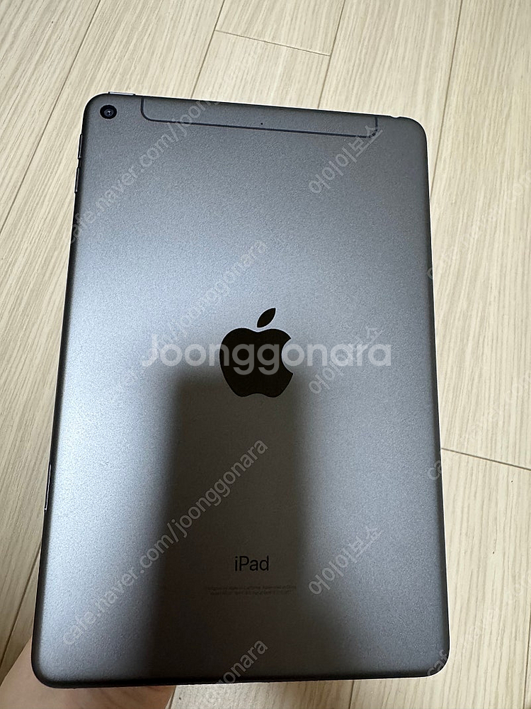아이패드 미니5 셀룰러 64GB 스그 판매합니다.--0