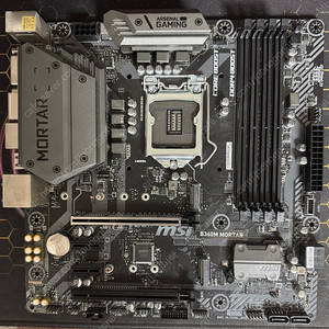 MSI B360M MORTAR 판매
