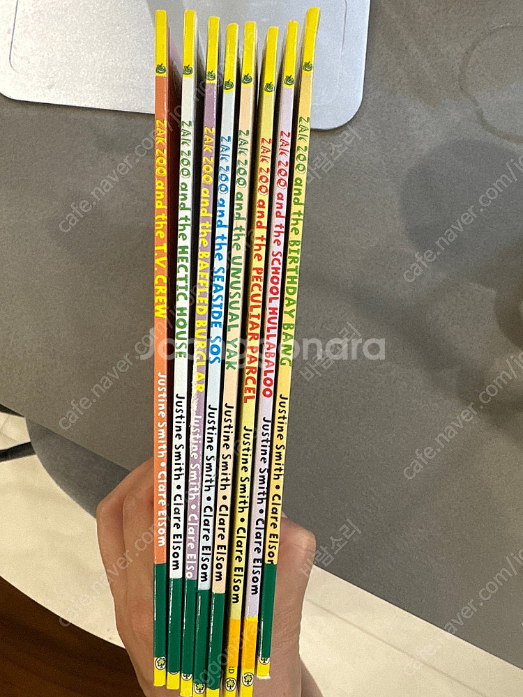 Zak Zoo 영어 원서 8권 CD포함 (GS반택택포)--0