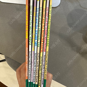 Zak Zoo 영어 원서 8권 CD포함 (GS반택택포)