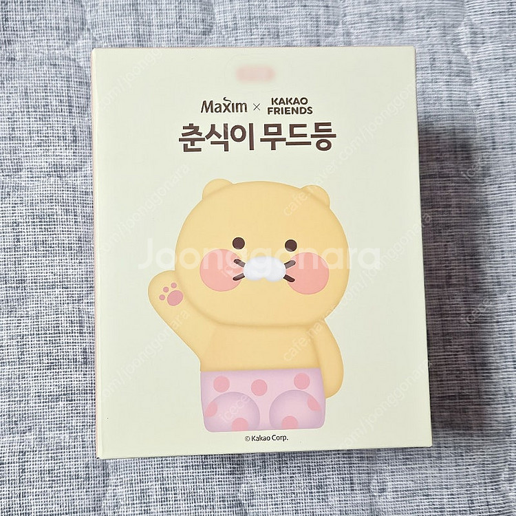 [미개봉] 맥심 x 카카오 콜라보 춘식이 무드등--1