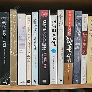 각종책 권당1500원에 판매합니다.일괄택포15만원