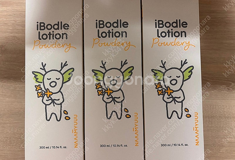 남유네 아이보들 로션 파우더리--0