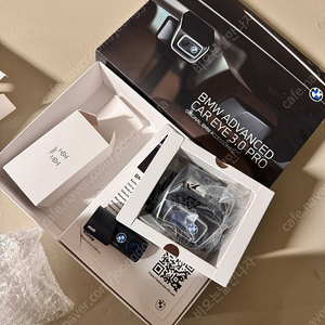 BMW 네비게이션 3.0 PRO