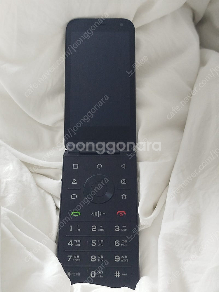마이브 스타일 폴더 블랙 판매합니다!--1