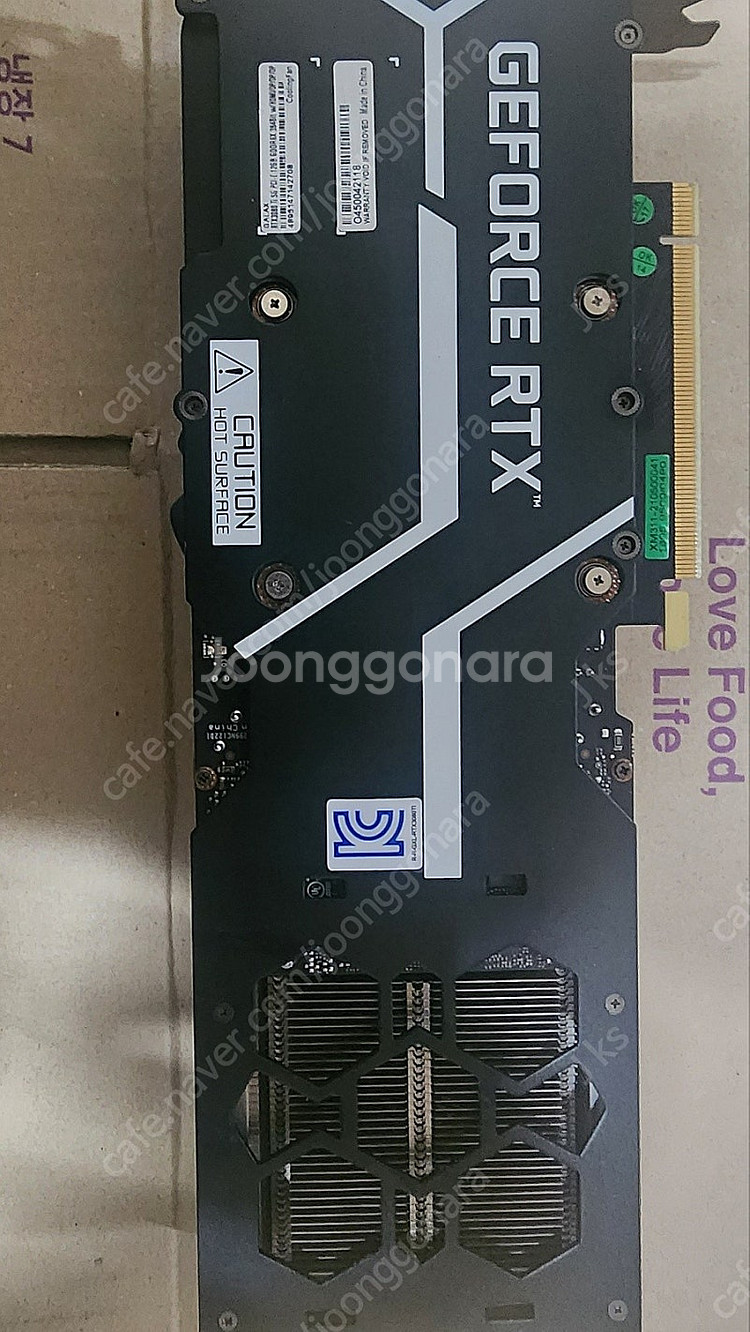 갤럭시 rtx3080ti--1
