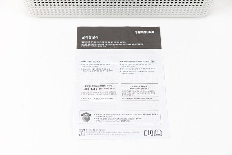 삼성 블루스카이 공기청정기 AX033B310 판매합니다...--7