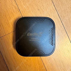 카링킷프로