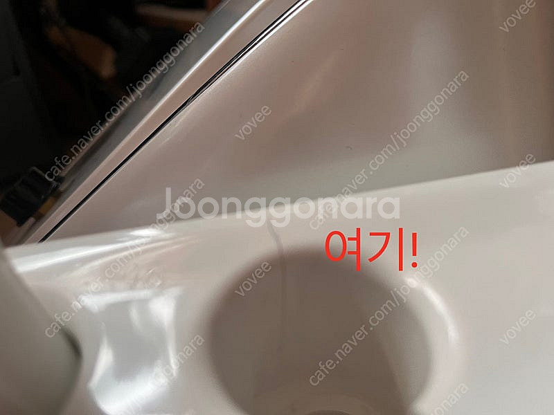 매직올 고주파--1