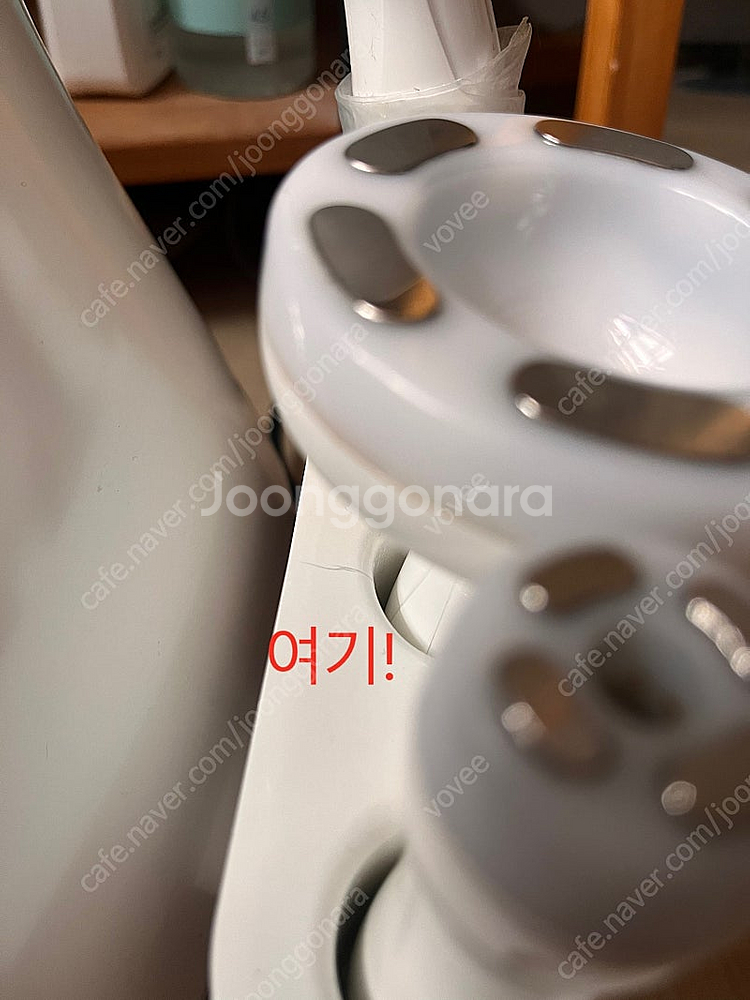 매직올 고주파--2