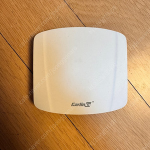 카링킷프로3.0