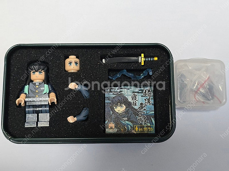 레고 커스텀 나루토 원피스 귀멸의칼날--1