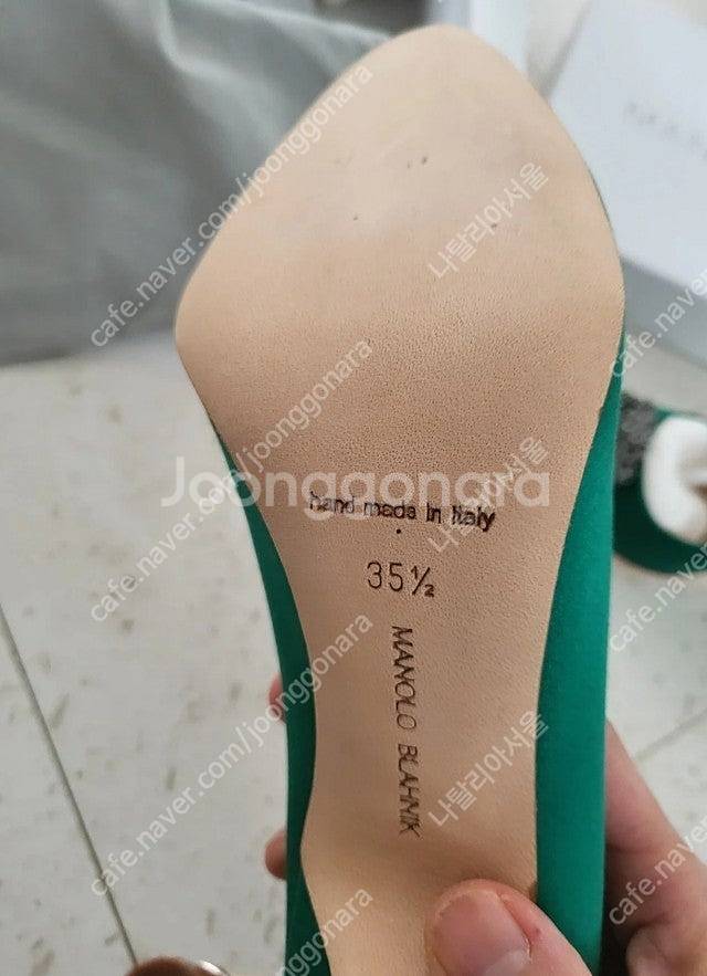 마놀로 블라닉 항기시 그린 10.5cm 새상품 최저가--4