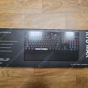 커세어 K70 MAX 키보드 팝니다