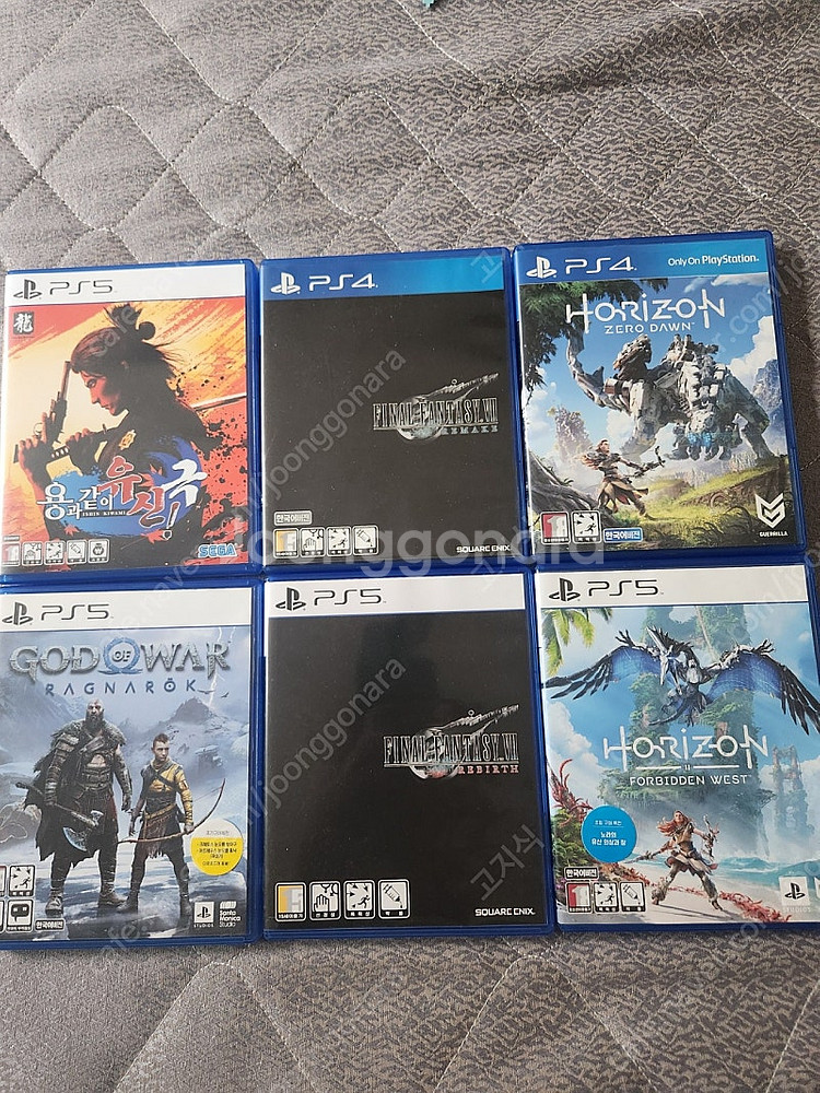 ps5 ps4 게임 판매합니다--1