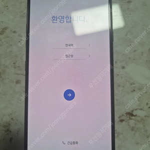 V50S 부품용 택포5만