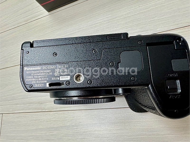 파나소닉 S5M2 팝니다(민트급)--4