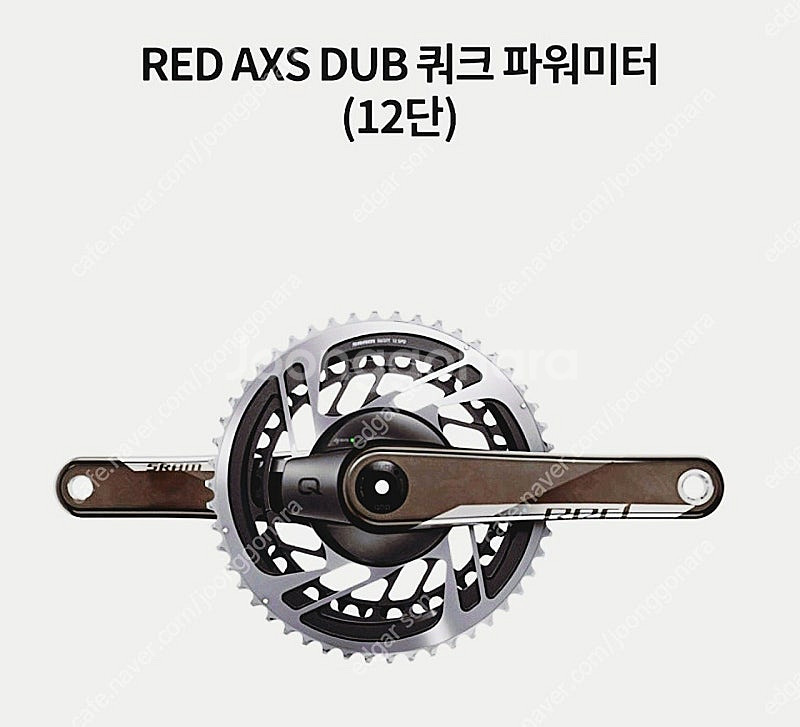 캐논데일 슈퍼식스 에보 카본 (스램 RED 파워미터 +...--1