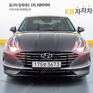 소나타 중고 쏘나타 DN8 중고차 회색 2022년식 42,294km LPI 스타일 (렌터카) 중고차시세가격