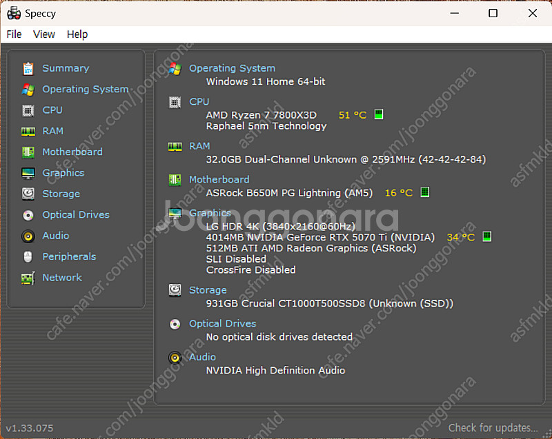 7800x3d 5070ti ram 32g ssd 1tb...--0