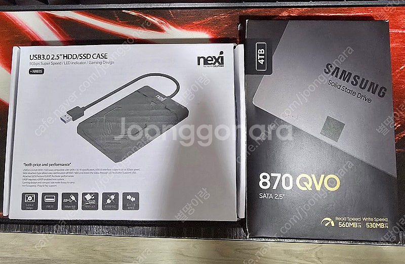 삼성 870 QVO ssd 외장하드--0