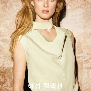 코스 슬리브리스 유틸리티 블라우스 (슬리브리스 컷아웃 카울 넥 블라우스) 새상품 36사이즈