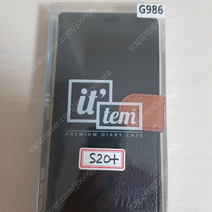 S20플러스 지갑케이스 4700원에 저렴하게 팝니다~