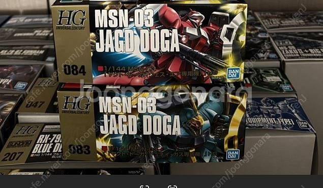 hg 야크트 도가 세트 건담 팝니다--0