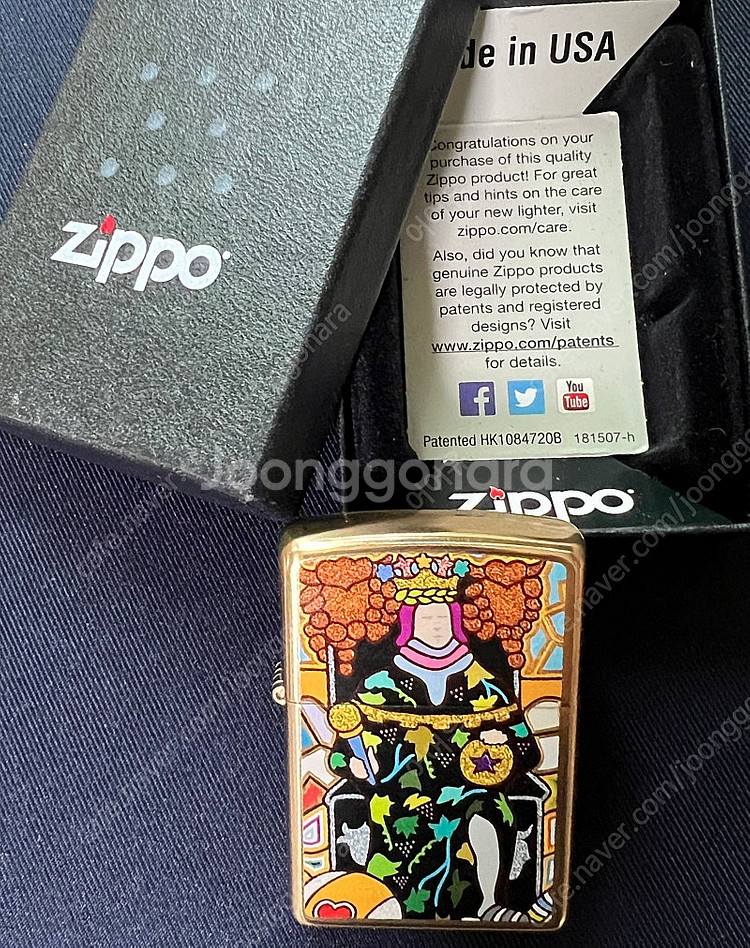 ZIPPO MUSEUM X ART COLLECTION ...--1