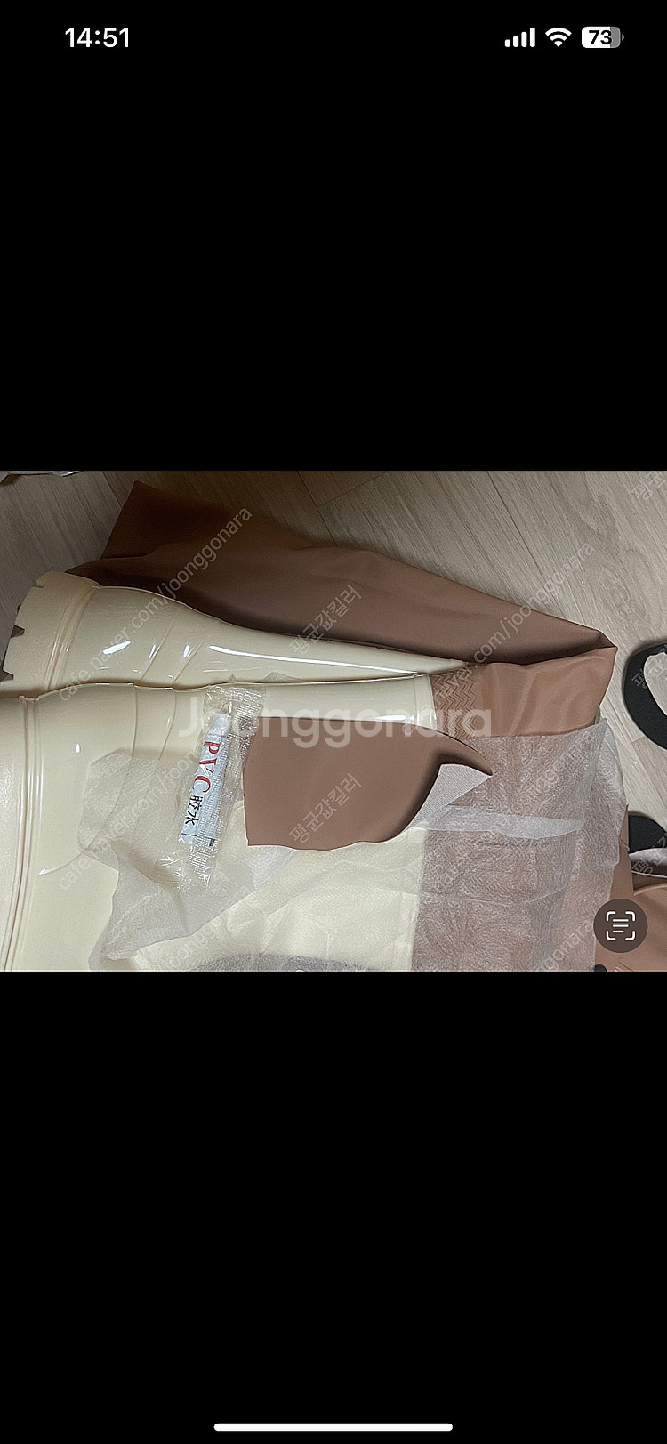롬피 어린이 가슴장화 갯벌체험 낚시옷 200 새제픔--1