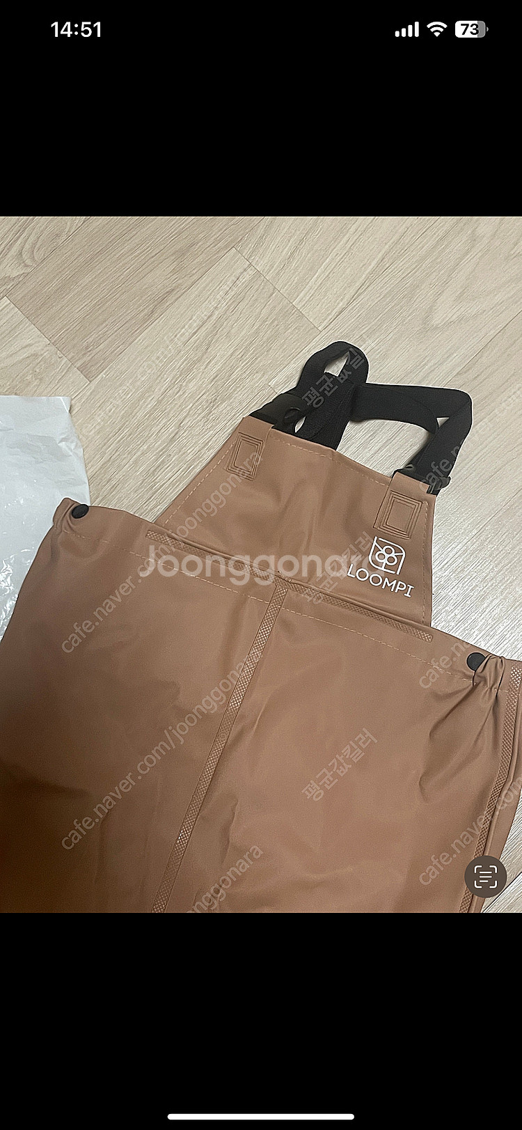 롬피 어린이 가슴장화 갯벌체험 낚시옷 200 새제픔--2