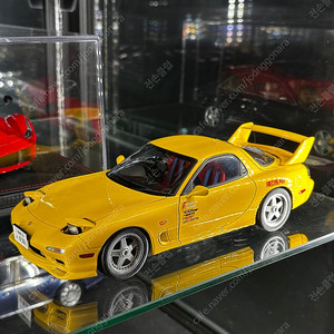 1:18 오토아트 마쯔다 RX-7 FD 이니셜디 옐로우 다이캐스트 (교쇼,엑소토,bbr,cmc)