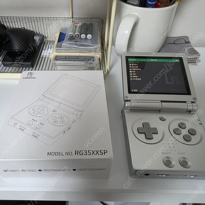 RG35XXSP 팝니다