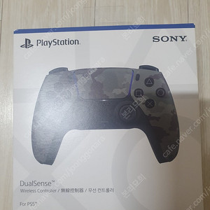 플스5 PS5 듀얼센스 카모플라주 패드 팝니다.